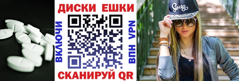 blacksprut маркетплейс Бирюч Экстази 300 mg