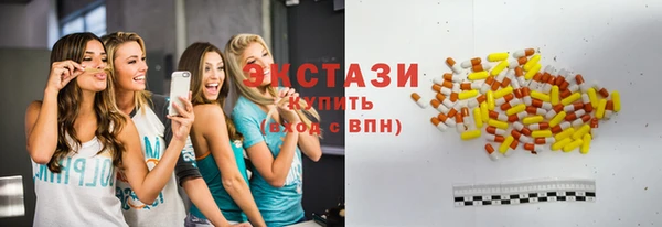 mdpv Балахна