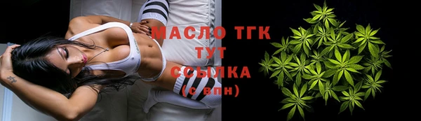 стаф Баксан