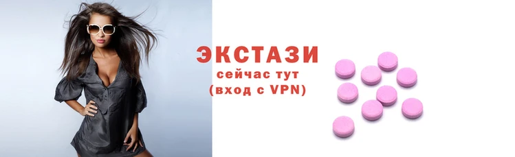 стаф Баксан