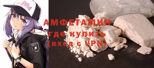 дистиллят марихуана Балабаново