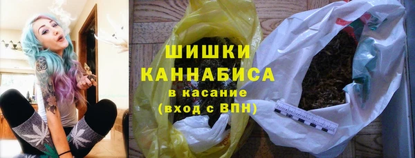 mdpv Балахна