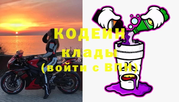 мефедрон мука Ростов