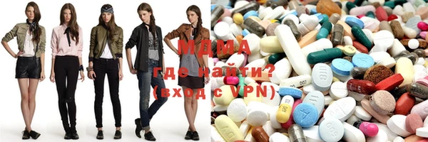метадон Весьегонск