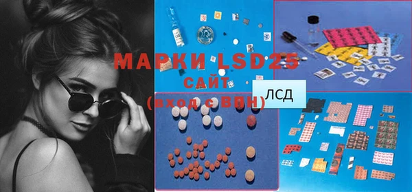 дистиллят марихуана Балабаново