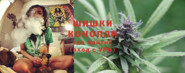 mdpv Балахна