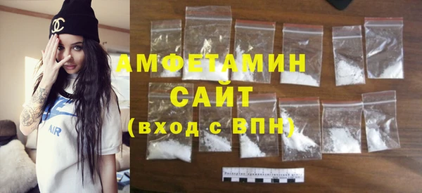 mdpv Балахна